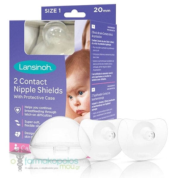 Lansinoh Medium Contact Nipple Shields 20mm x 2